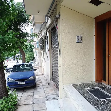 Nona's Apartment Thessaloniki